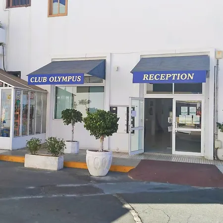 Estudio Garden City, Las Americas, Adeje شقة أذيخي